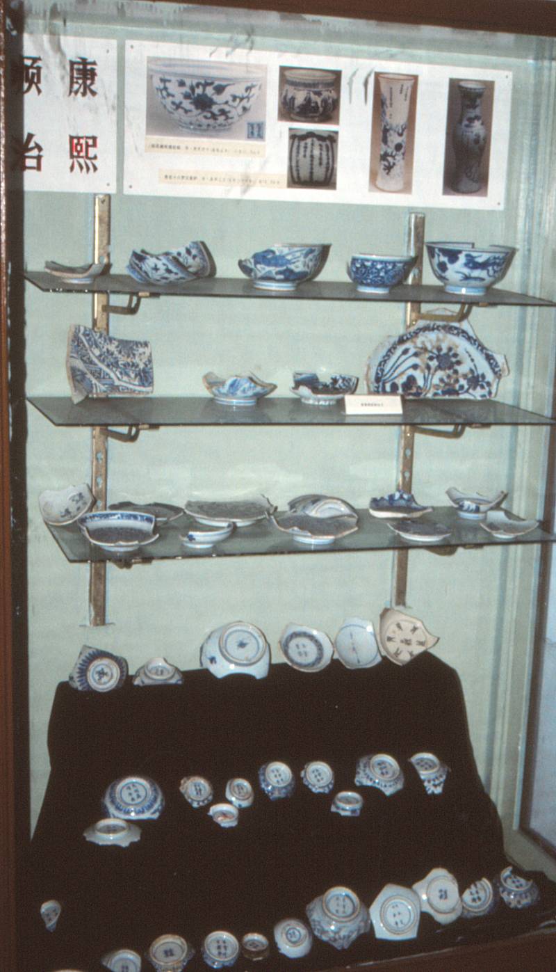 cabinet 8